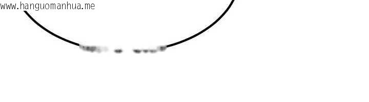 韩国漫画炼欲:色魔再临韩漫_炼欲:色魔再临-第20话-深宫排解寂寞的方法在线免费阅读-韩国漫画-第97张图片