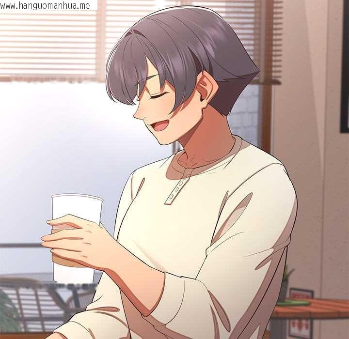 韩国漫画公主殿下要收种子啦！/公主抢孕大作战韩漫_公主殿下要收种子啦！/公主抢孕大作战-第13话在线免费阅读-韩国漫画-第128张图片