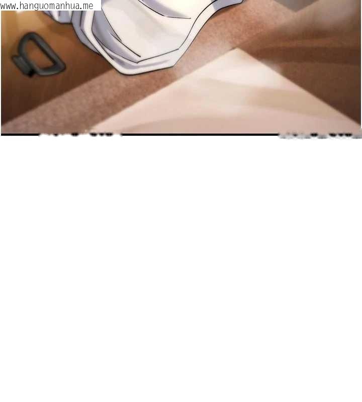 韩国漫画诅咒性转物语韩漫_诅咒性转物语-第8话-开启精液吃播模式在线免费阅读-韩国漫画-第23张图片