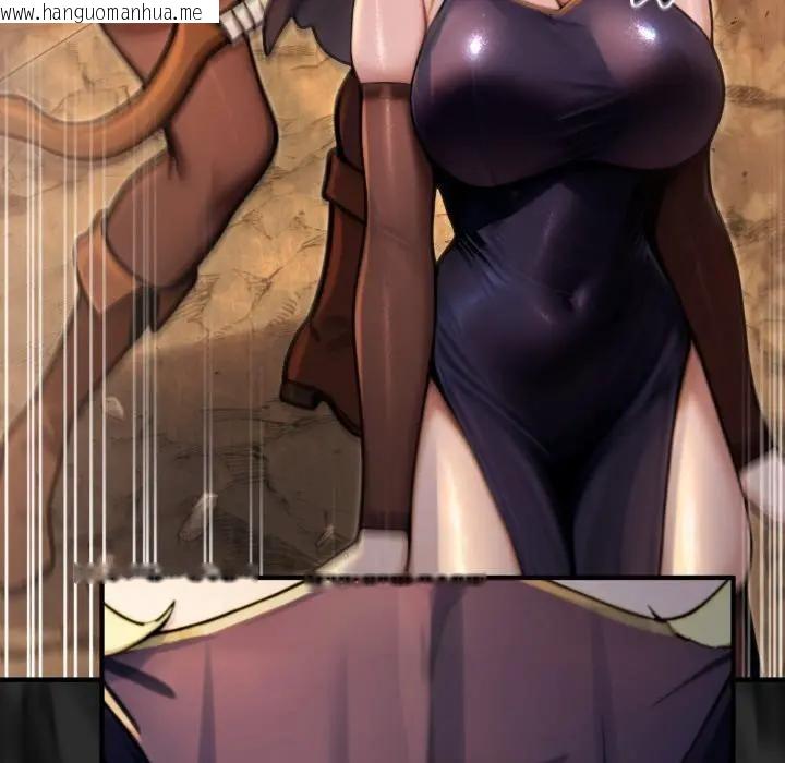 韩国漫画迷雾深处的诱惑/XX地下城韩漫_迷雾深处的诱惑/XX地下城-第3话在线免费阅读-韩国漫画-第62张图片