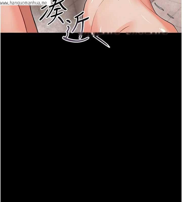 韩国漫画幼惑韩漫_幼惑-第5话-妈妈，妳里面好紧…!在线免费阅读-韩国漫画-第185张图片