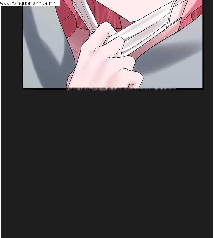 韩国漫画垃圾堆捡到宠物系萌妹韩漫_垃圾堆捡到宠物系萌妹-第26话-性奴的心愿在线免费阅读-韩国漫画-第2张图片