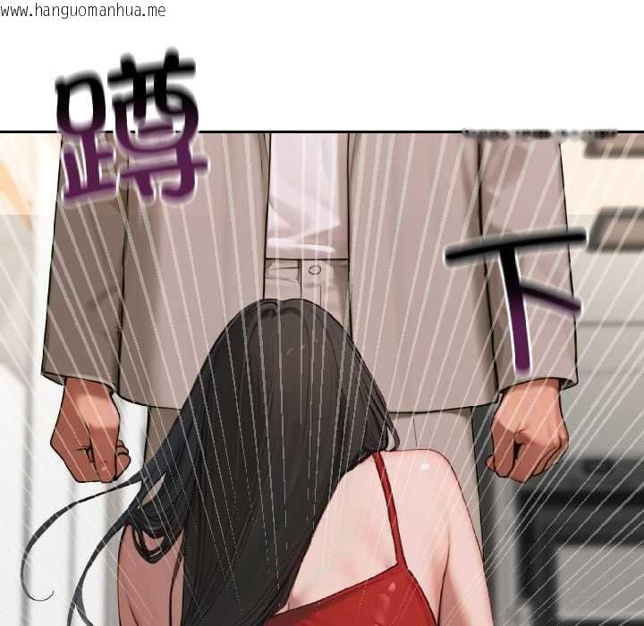 韩国漫画悖岛审判/悖论韩漫_悖岛审判/悖论-第7话在线免费阅读-韩国漫画-第79张图片