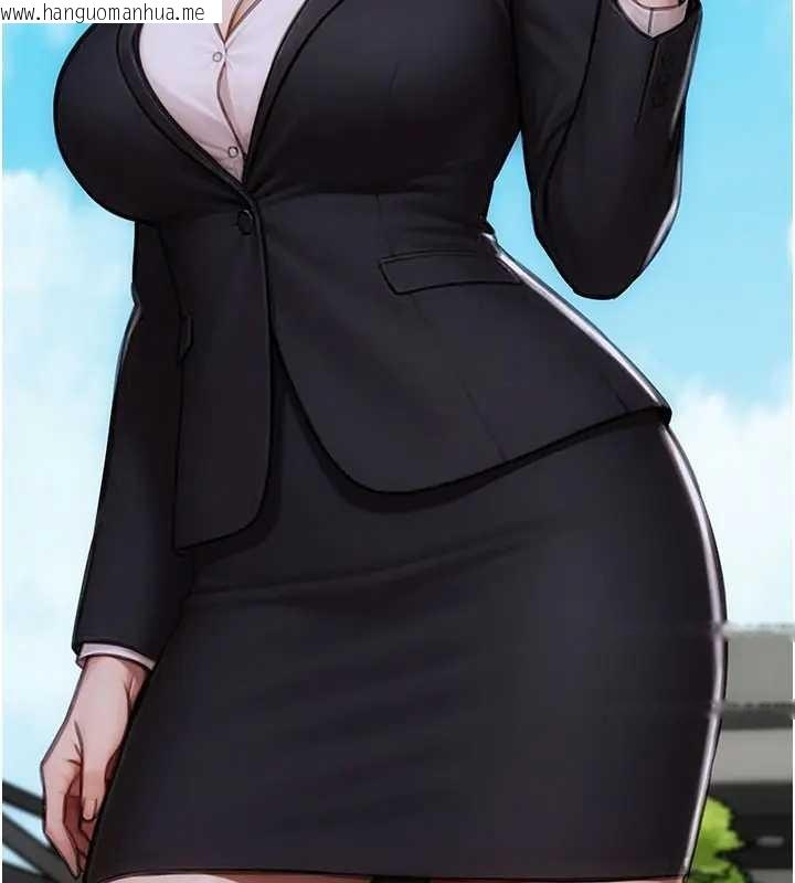 韩国漫画单身即纵欲韩漫_单身即纵欲-第29话-就是喜欢跟妳抢男人在线免费阅读-韩国漫画-第61张图片