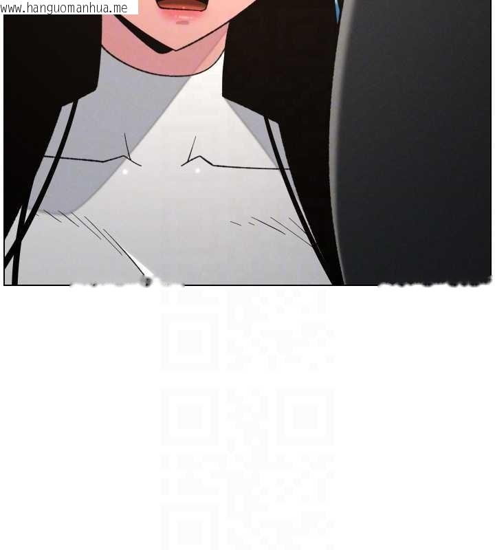 韩国漫画兄妹的秘密授课韩漫_兄妹的秘密授课-第88话-第一次咸湿四人行在线免费阅读-韩国漫画-第81张图片