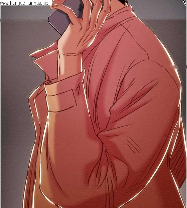 韩国漫画掠夺行动韩漫_掠夺行动-第85话-他操了妳几次?在线免费阅读-韩国漫画-第229张图片