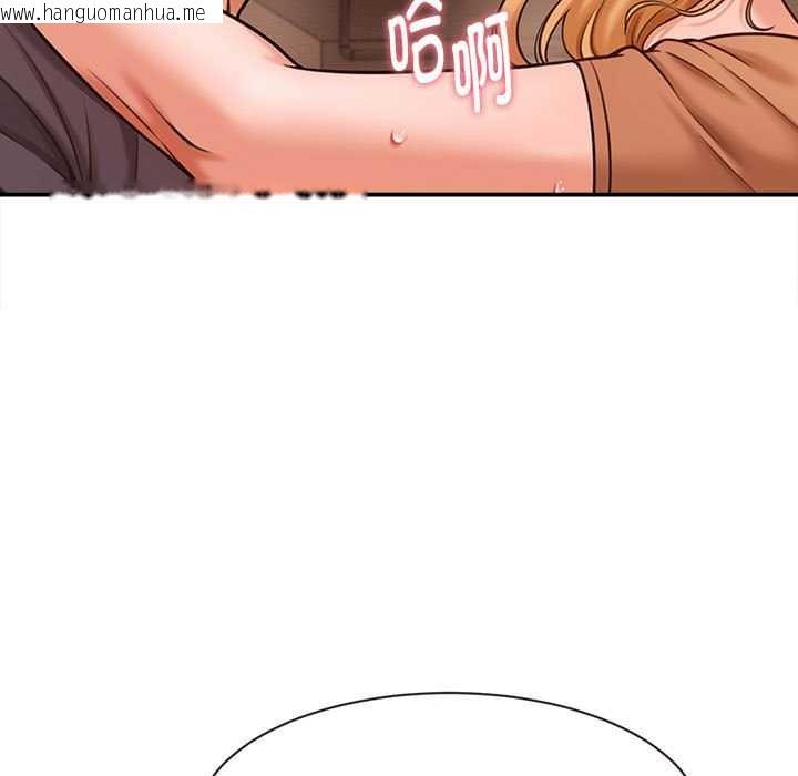 韩国漫画她们的夜晚属于我/与人妻有个秘密韩漫_她们的夜晚属于我/与人妻有个秘密-第19话在线免费阅读-韩国漫画-第131张图片