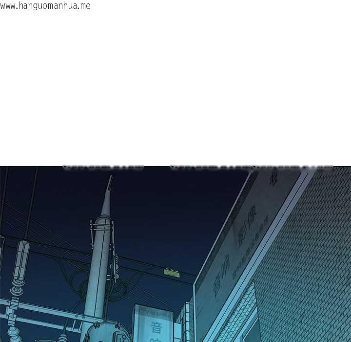 韩国漫画被幸运诅咒的人/幸运的孽缘韩漫_被幸运诅咒的人/幸运的孽缘-第21话在线免费阅读-韩国漫画-第87张图片