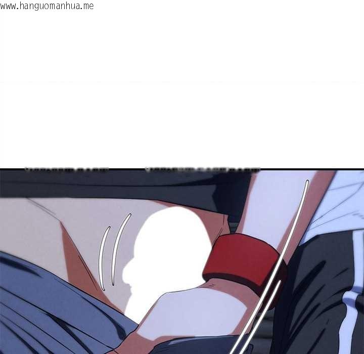 韩国漫画危险同学会韩漫_危险同学会-第95话在线免费阅读-韩国漫画-第49张图片