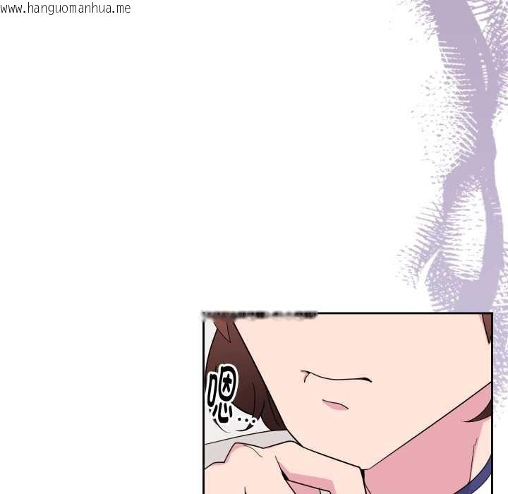 韩国漫画爱的调味课/新娘料理课程韩漫_爱的调味课/新娘料理课程-第1话在线免费阅读-韩国漫画-第124张图片