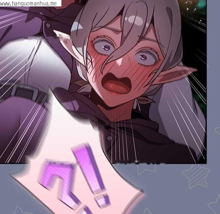 韩国漫画男人稀缺的异世界韩漫_男人稀缺的异世界-第15话在线免费阅读-韩国漫画-第54张图片