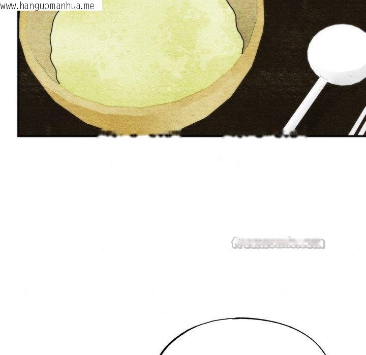 韩国漫画狂眼韩漫_狂眼-第90话在线免费阅读-韩国漫画-第126张图片