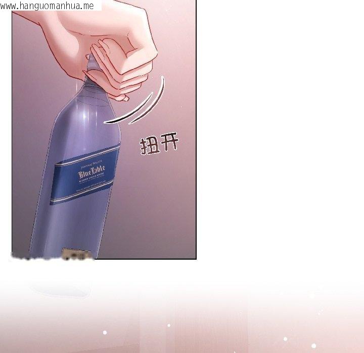 韩国漫画契约的代价/要命的契约韩漫_契约的代价/要命的契约-第6话在线免费阅读-韩国漫画-第127张图片