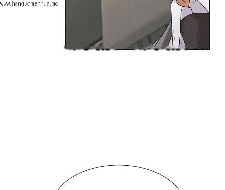 韩国漫画肉体审判韩漫_肉体审判-第33话-我的下体还是好有感觉在线免费阅读-韩国漫画-第127张图片