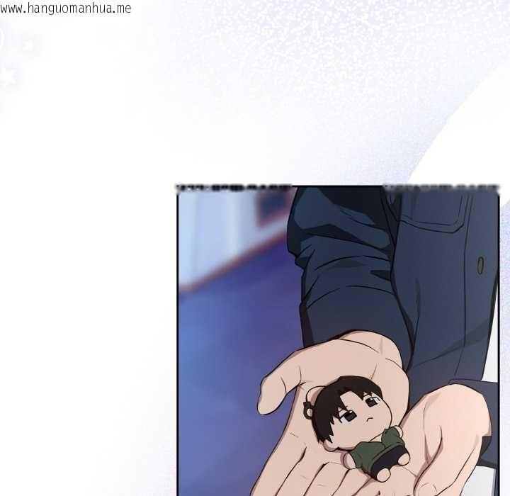 韩国漫画下班后的例行恋爱韩漫_下班后的例行恋爱-第86话在线免费阅读-韩国漫画-第83张图片