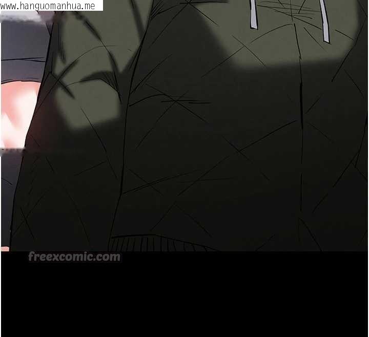 韩国漫画末日雕堡韩漫_末日雕堡-第59话-把妳改造成行走飞机杯在线免费阅读-韩国漫画-第126张图片