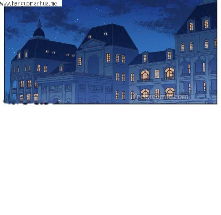 韩国漫画吉赛儿之血韩漫_吉赛儿之血-第29话在线免费阅读-韩国漫画-第75张图片