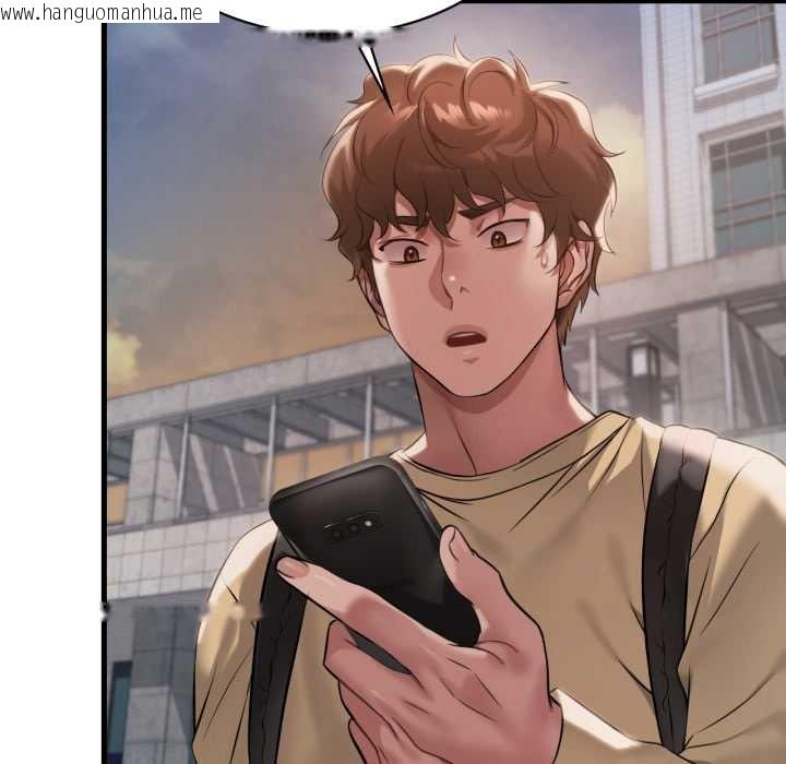 韩国漫画想要拥有她/渴望占有她韩漫_想要拥有她/渴望占有她-第92话在线免费阅读-韩国漫画-第110张图片