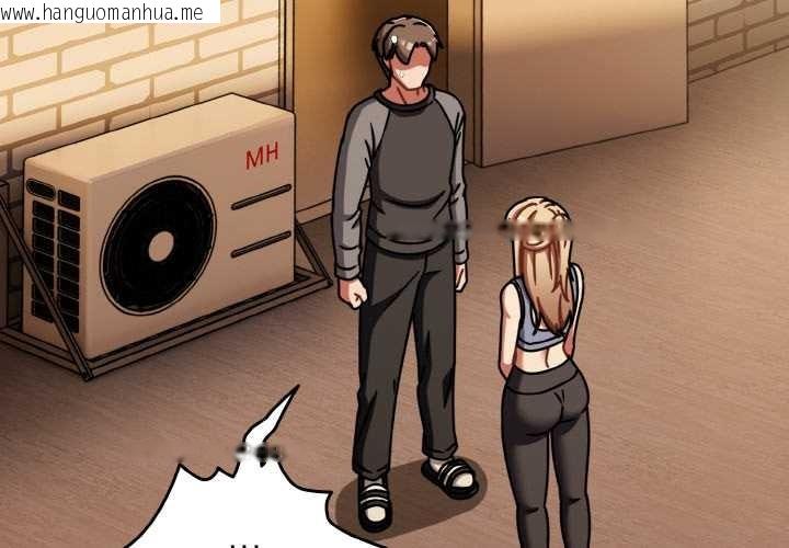 韩国漫画热情拳击馆韩漫_热情拳击馆-第52话在线免费阅读-韩国漫画-第4张图片