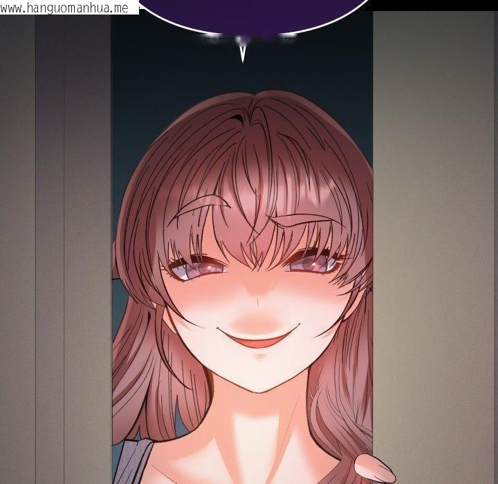 韩国漫画她们教会我的事/全员交往中韩漫_她们教会我的事/全员交往中-第11话在线免费阅读-韩国漫画-第80张图片