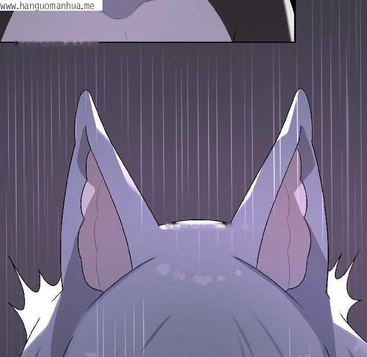 韩国漫画野兽的王国/野兽的乐章韩漫_野兽的王国/野兽的乐章-第3话在线免费阅读-韩国漫画-第125张图片