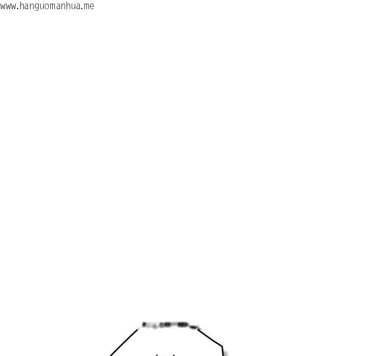 韩国漫画喵来的恋爱韩漫_喵来的恋爱-第49话在线免费阅读-韩国漫画-第108张图片