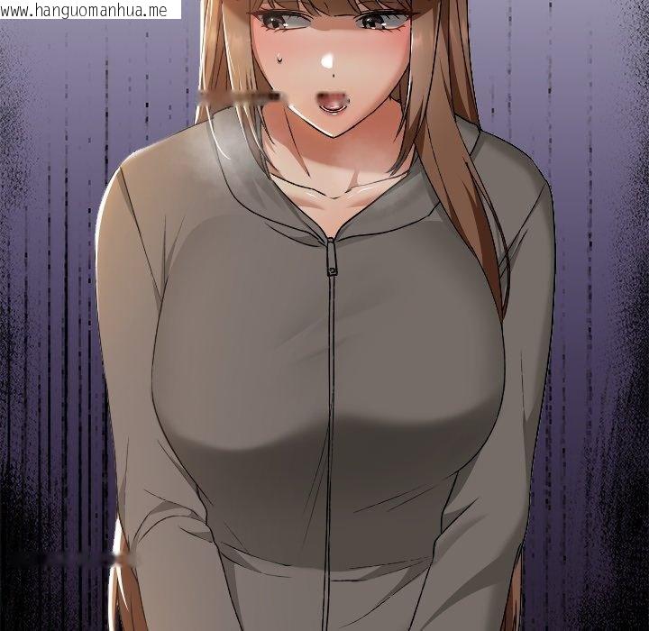 韩国漫画校花的双面生活韩漫_校花的双面生活-第18话在线免费阅读-韩国漫画-第24张图片