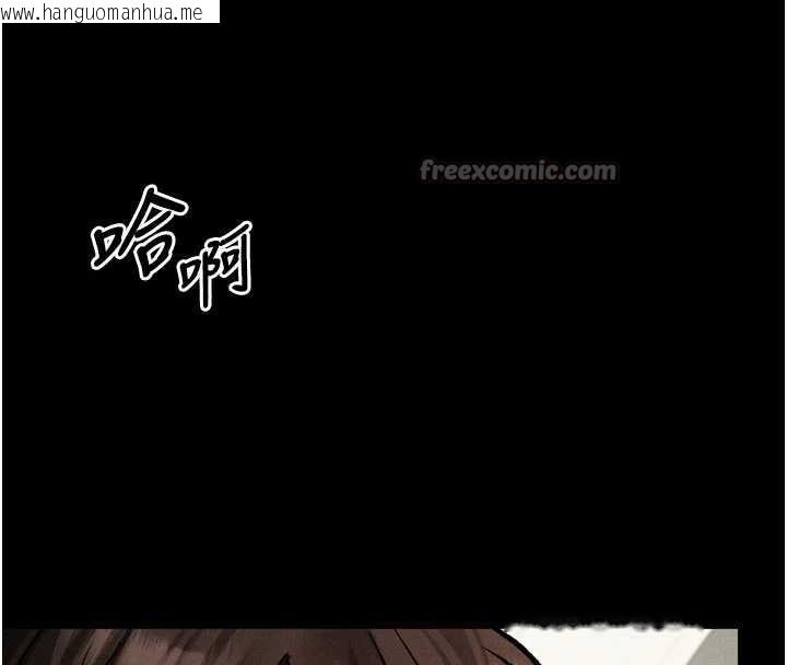 韩国漫画堕落物语2韩漫_堕落物语2-第39话-令众人疯狂的完美性奴在线免费阅读-韩国漫画-第210张图片