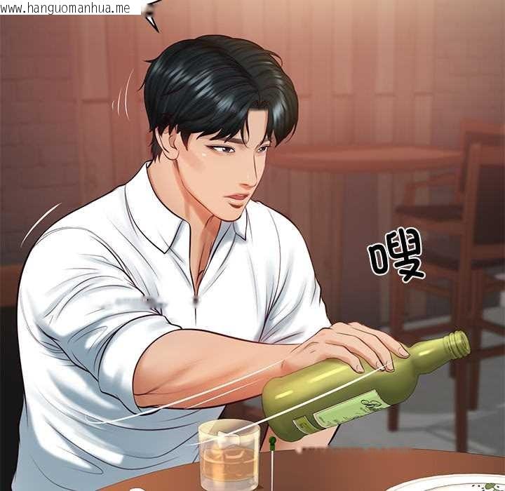 韩国漫画财阀家的女婿韩漫_财阀家的女婿-第60话在线免费阅读-韩国漫画-第30张图片