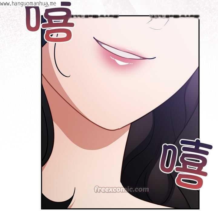 韩国漫画傻瓜病毒韩漫_傻瓜病毒-第50话在线免费阅读-韩国漫画-第126张图片