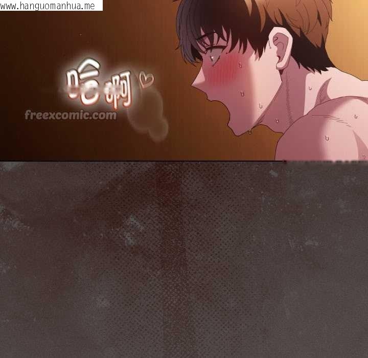 韩国漫画神圣陷阱韩漫_神圣陷阱-第24话在线免费阅读-韩国漫画-第14张图片