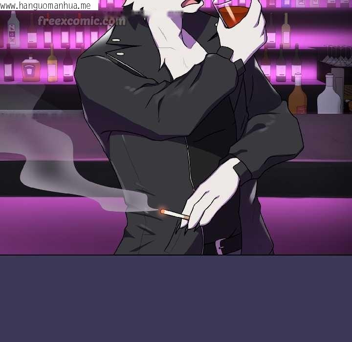 韩国漫画野兽的王国/野兽的乐章韩漫_野兽的王国/野兽的乐章-第1话在线免费阅读-韩国漫画-第98张图片