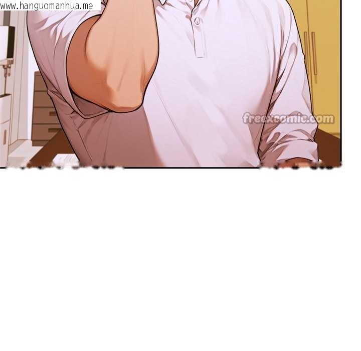 韩国漫画交易以外/成为房地产大亨的我韩漫_交易以外/成为房地产大亨的我-第3话在线免费阅读-韩国漫画-第154张图片