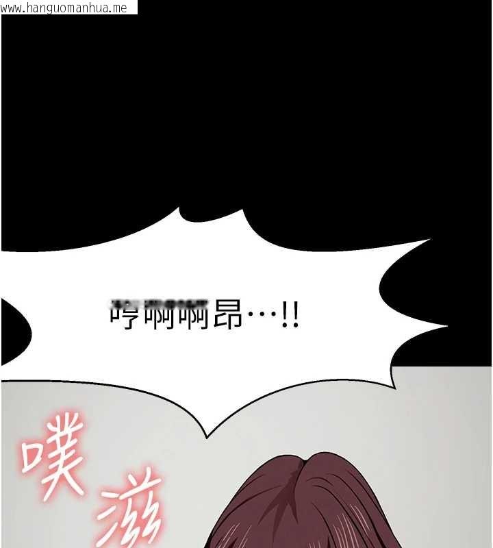 韩国漫画尸变家园:以身相许韩漫_尸变家园:以身相许-第22话-内射人妻在线免费阅读-韩国漫画-第136张图片