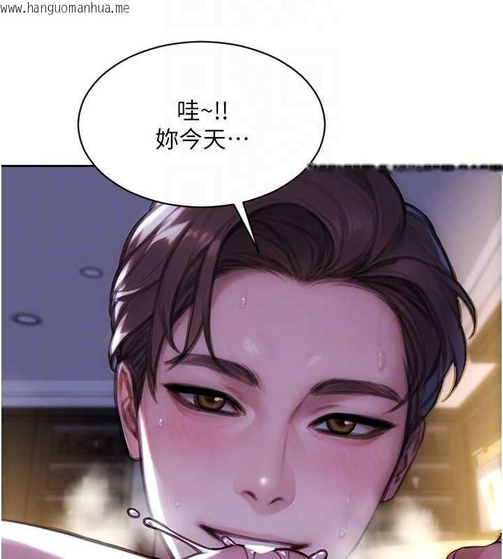 韩国漫画单身即纵欲韩漫_单身即纵欲-第31话-妳有兴趣玩3p吗?在线免费阅读-韩国漫画-第131张图片