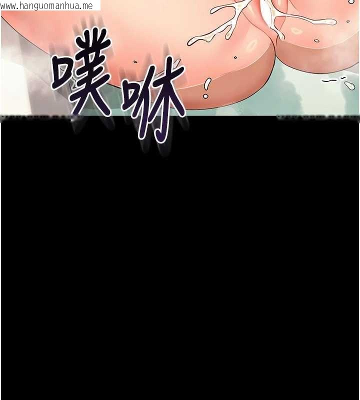 韩国漫画幼惑韩漫_幼惑-第4话-拒绝不了他的侵犯在线免费阅读-韩国漫画-第146张图片