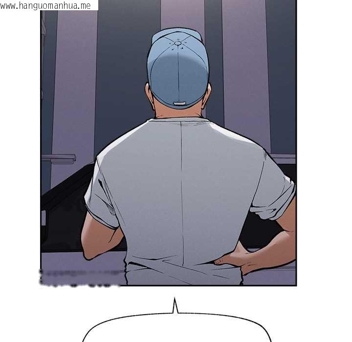 韩国漫画超导体觉醒/超导体大叔韩漫_超导体觉醒/超导体大叔-第18话在线免费阅读-韩国漫画-第21张图片