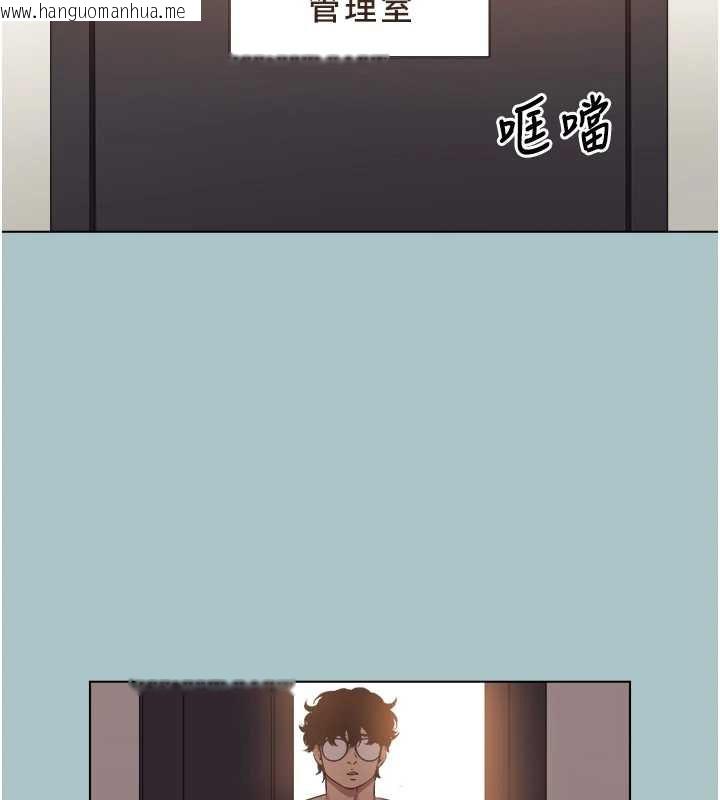 韩国漫画不要恋爱要打砲韩漫_不要恋爱要打砲-第23话-情场浪子撞墙了?在线免费阅读-韩国漫画-第49张图片