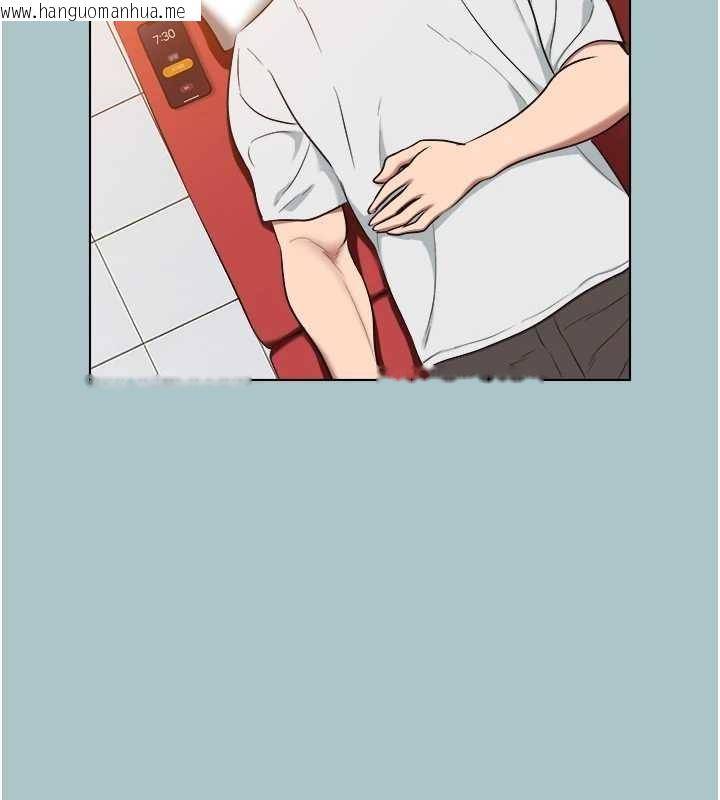 韩国漫画不要恋爱要打砲韩漫_不要恋爱要打砲-第23话-情场浪子撞墙了?在线免费阅读-韩国漫画-第63张图片