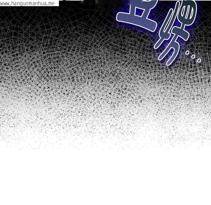 韩国漫画爱的调味课/新娘料理课程韩漫_爱的调味课/新娘料理课程-第1话在线免费阅读-韩国漫画-第49张图片