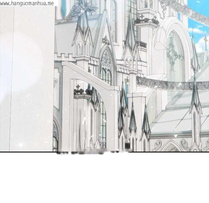 韩国漫画异世界骑士团长韩漫_异世界骑士团长-第48话在线免费阅读-韩国漫画-第63张图片