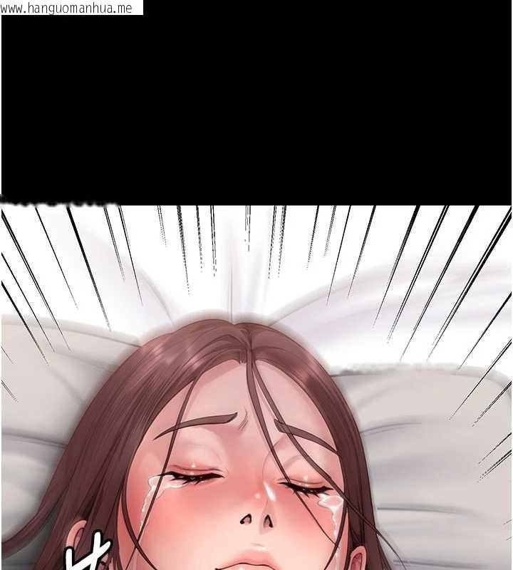 韩国漫画守护妳韩漫_守护妳-第12话-上我或杀了我，都随你在线免费阅读-韩国漫画-第142张图片