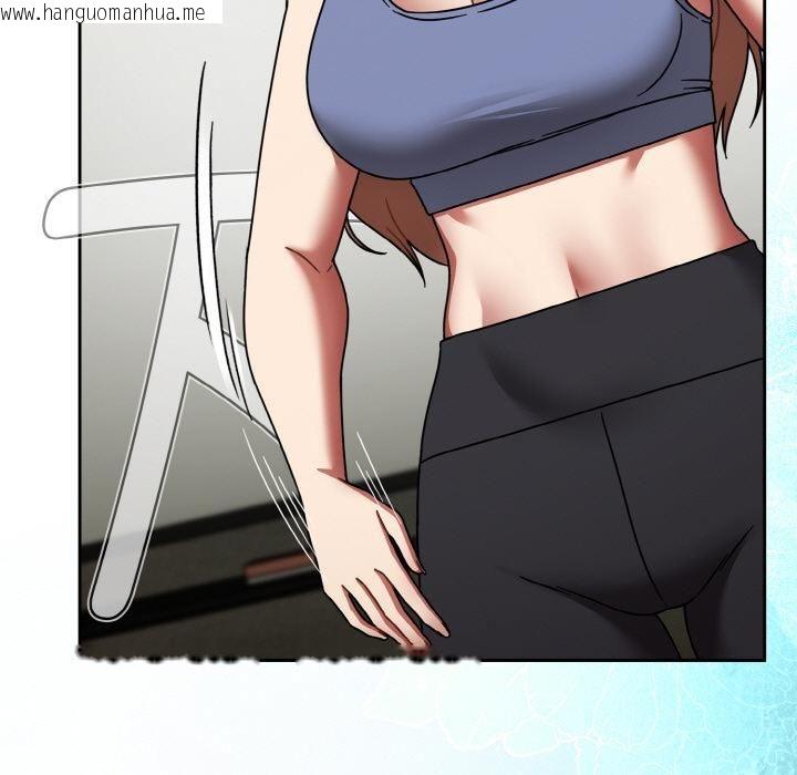 韩国漫画热情拳击馆韩漫_热情拳击馆-第51话在线免费阅读-韩国漫画-第39张图片