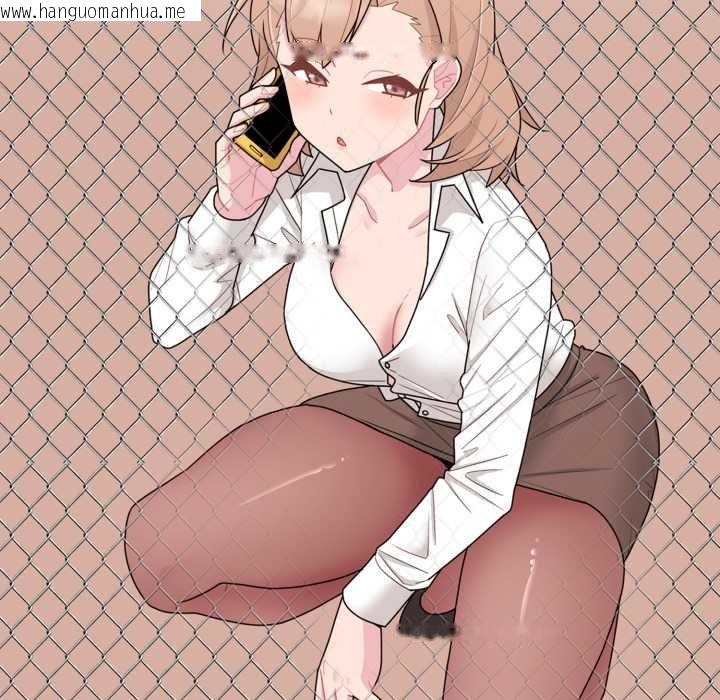 韩国漫画爱的调味课/新娘料理课程韩漫_爱的调味课/新娘料理课程-第4话在线免费阅读-韩国漫画-第5张图片