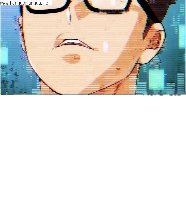 韩国漫画G斗吧!真人肉搏王韩漫_G斗吧!真人肉搏王-第30话-被迫分离的眷侣在线免费阅读-韩国漫画-第38张图片