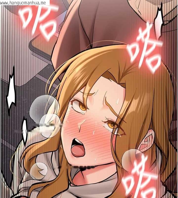 韩国漫画新生老司机韩漫_新生老司机-第14话-学姐牌人形娃娃在线免费阅读-韩国漫画-第18张图片