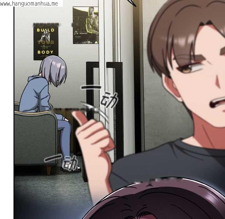 韩国漫画热情拳击馆韩漫_热情拳击馆-第53话在线免费阅读-韩国漫画-第105张图片