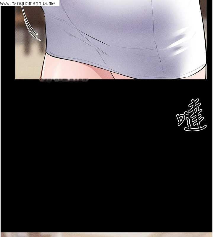 韩国漫画继母与继姐韩漫_继母与继姐-第99话-不能对妈妈开这种玩笑在线免费阅读-韩国漫画-第91张图片