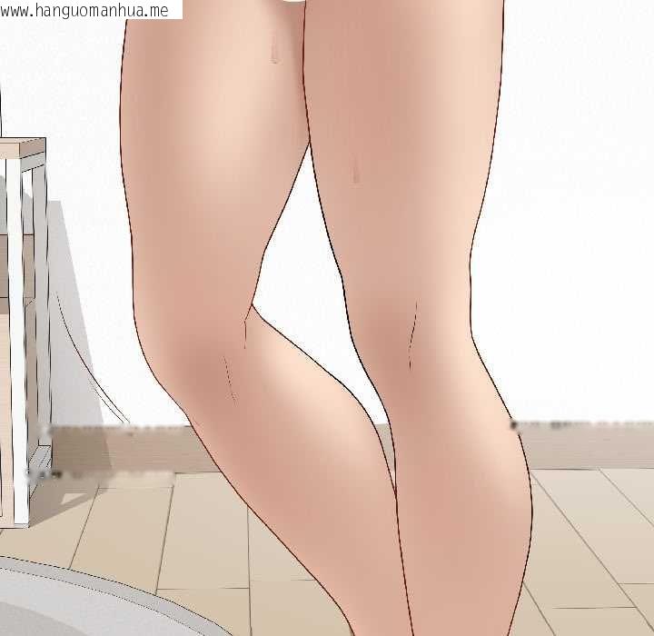 韩国漫画最后的冲刺韩漫_最后的冲刺-第40话在线免费阅读-韩国漫画-第146张图片