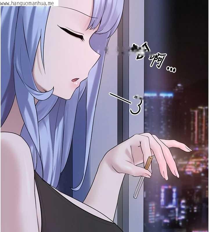 韩国漫画垃圾堆捡到宠物系萌妹韩漫_垃圾堆捡到宠物系萌妹-第26话-性奴的心愿在线免费阅读-韩国漫画-第45张图片